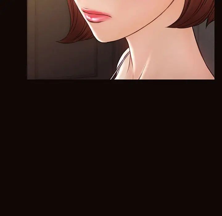 网红吴妍智第36话