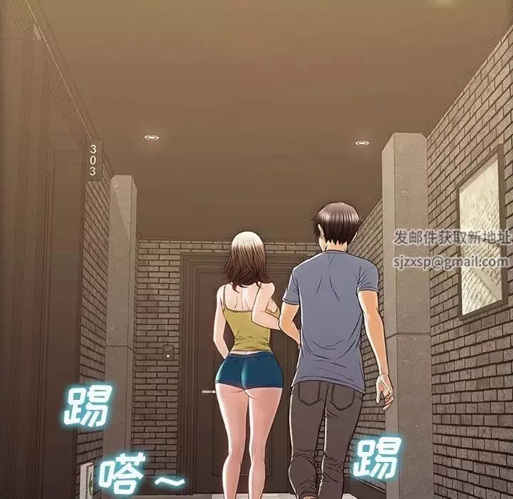 网红吴妍智-第37话 - 图片 55