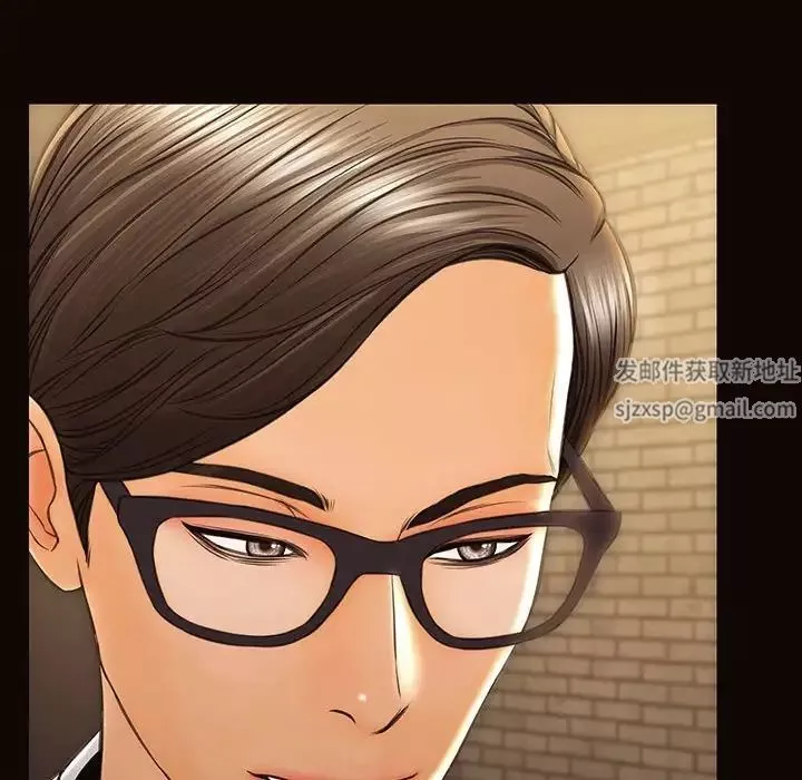 網紅吳妍智第37話