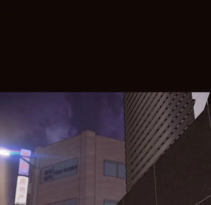 網紅吳妍智第37話