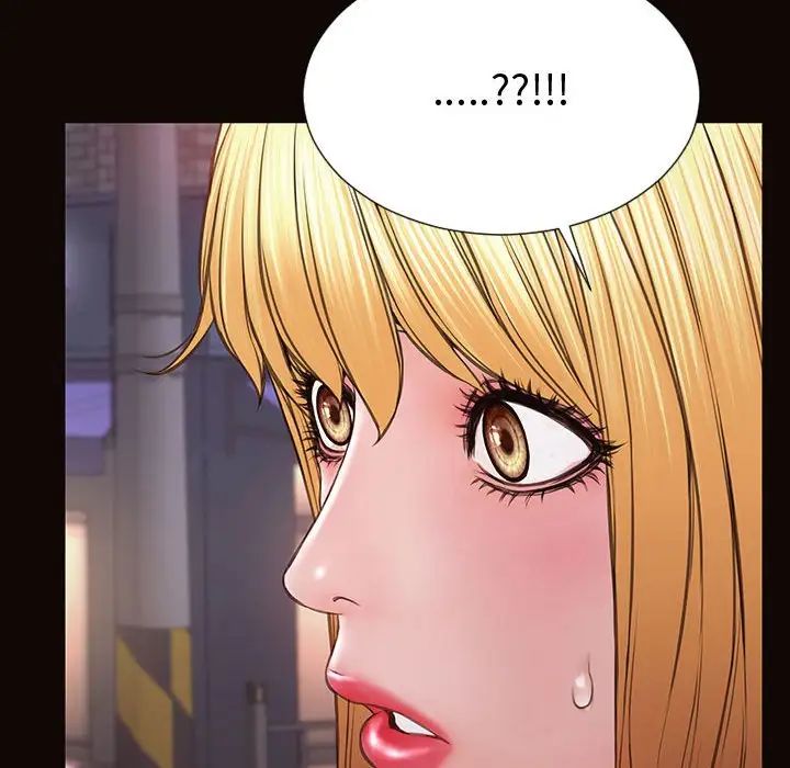 网红吴妍智第37话