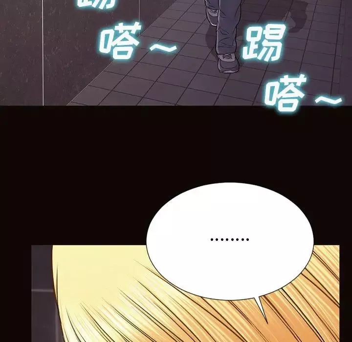 网红吴妍智-第37话 - 图片 106