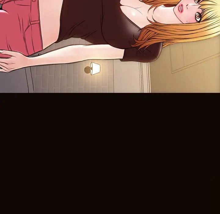 網紅吳妍智第37話