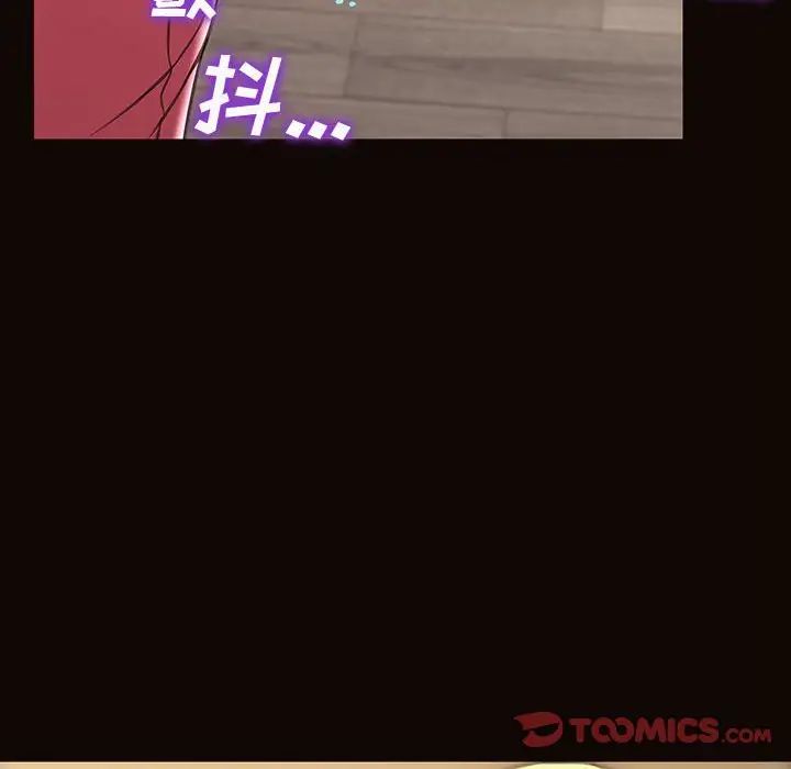 网红吴妍智第37话