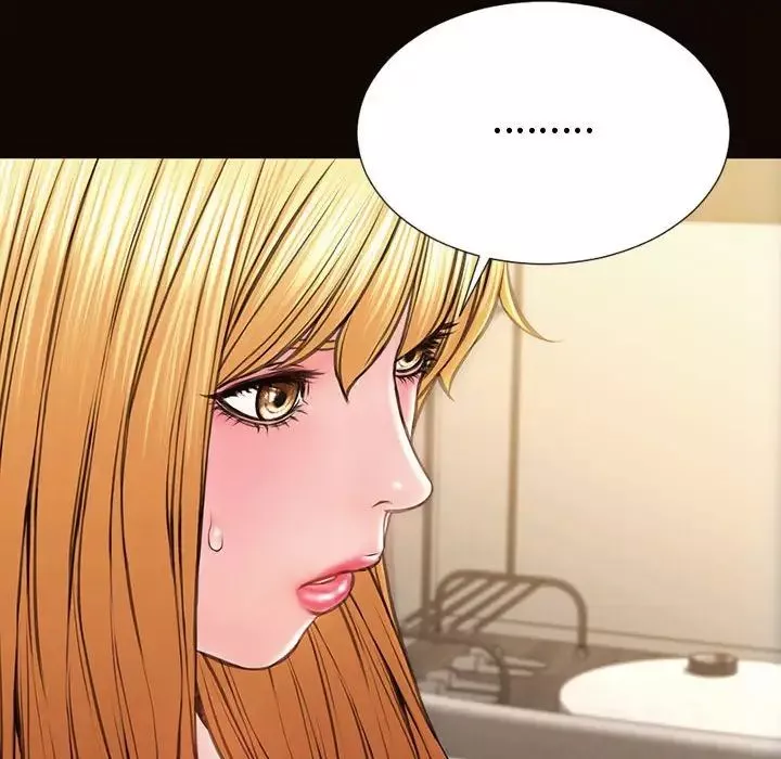 網紅吳妍智第37話
