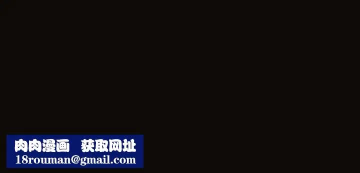 网红吴妍智-第37话 - 图片 150