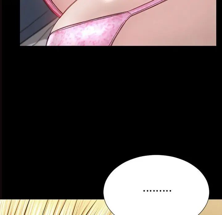 网红吴妍智第38话