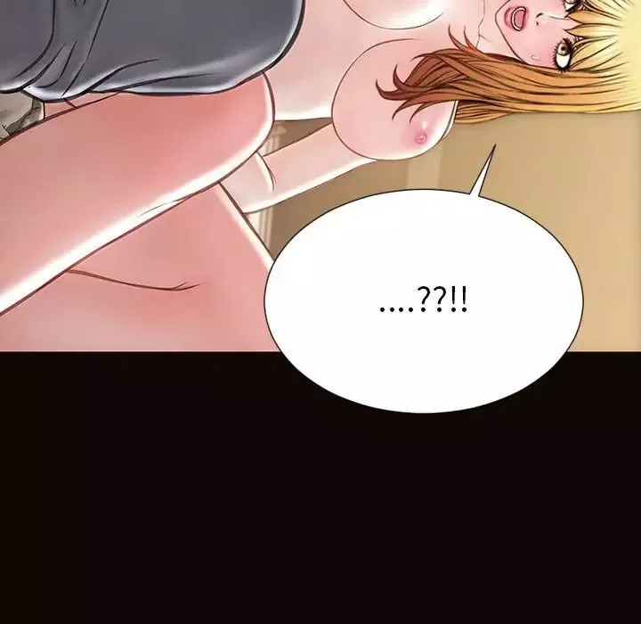 網紅吳妍智第38話