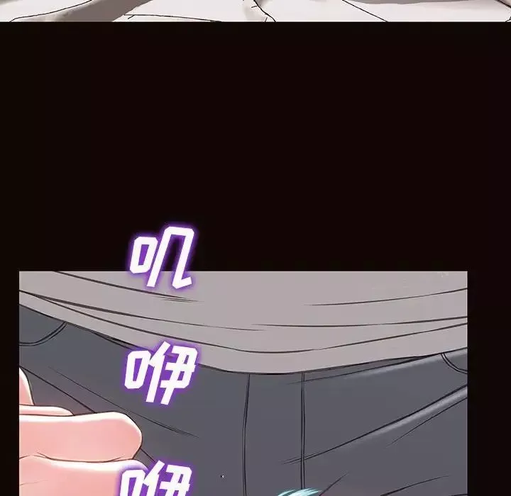 网红吴妍智-第38话 - 图片 60