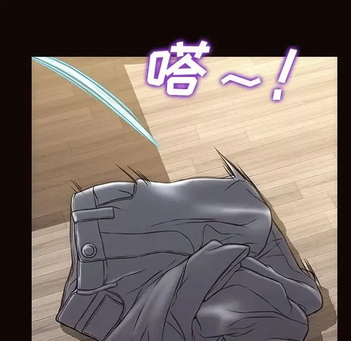 網紅吳妍智第38話