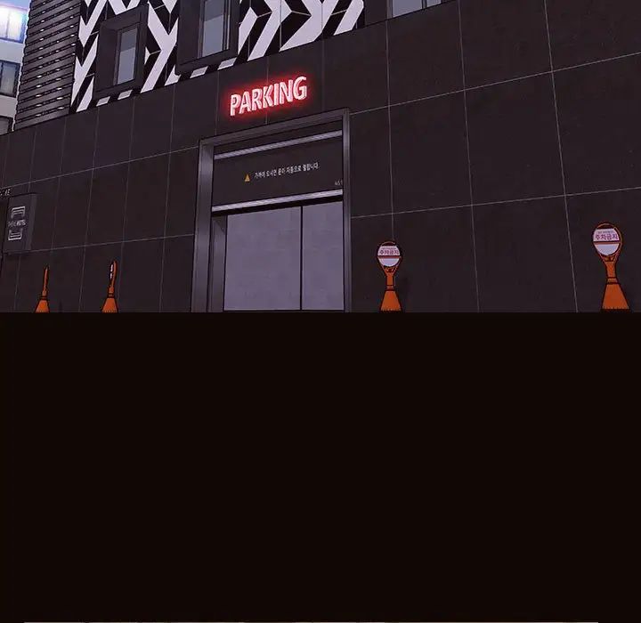 網紅吳妍智第38話