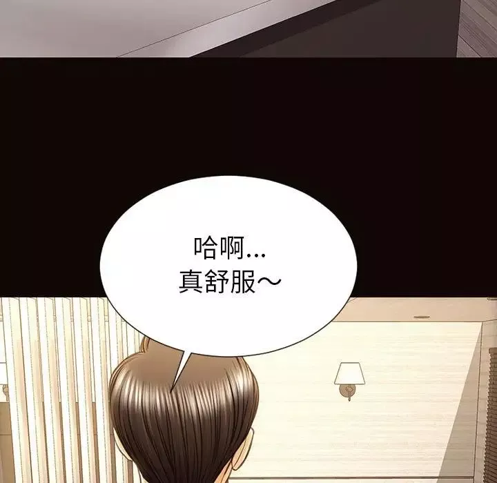 网红吴妍智-第38话 - 图片 94
