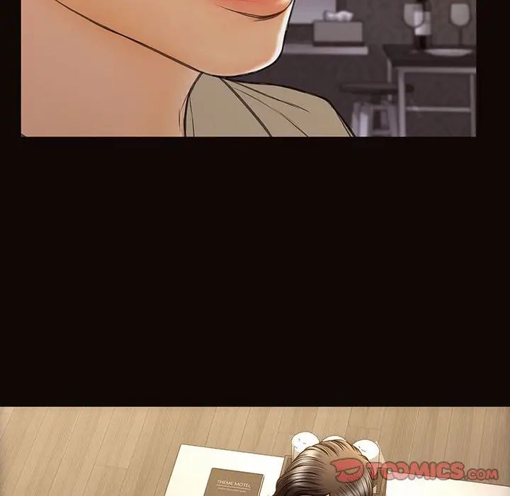 网红吴妍智第38话