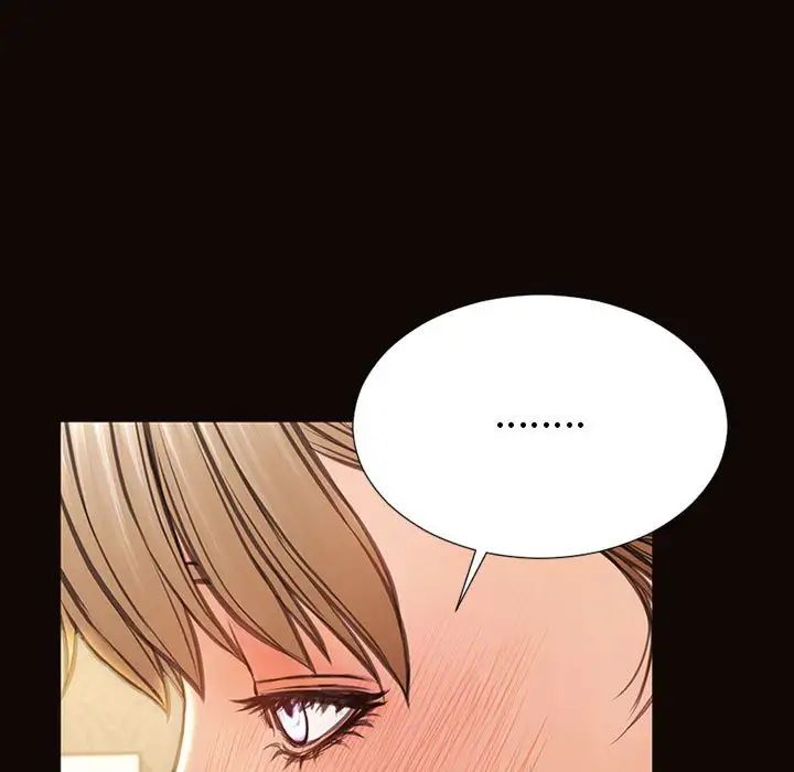 網紅吳妍智第38話