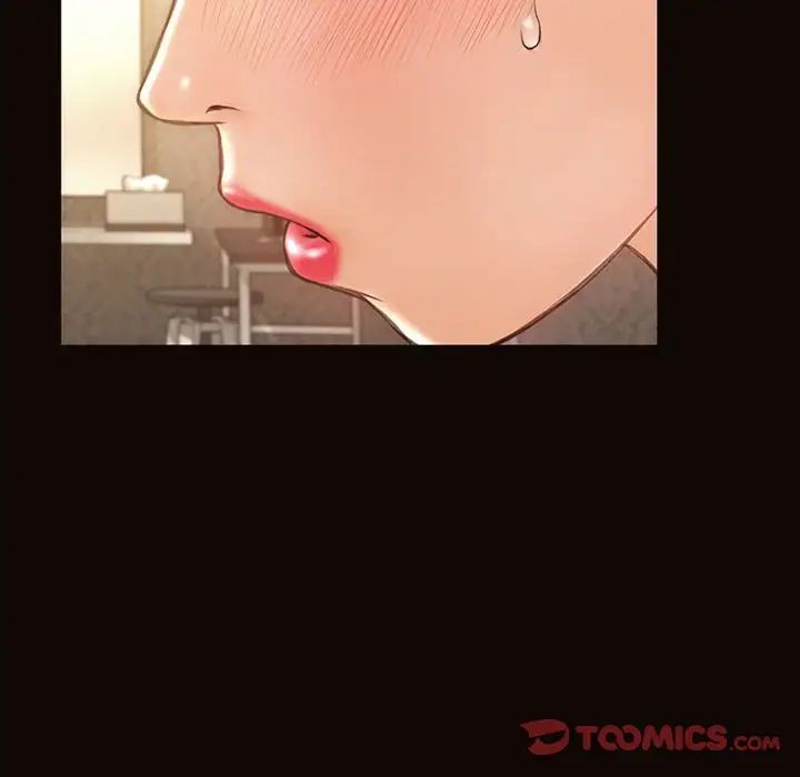 网红吴妍智第38话