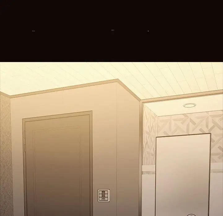 网红吴妍智第38话