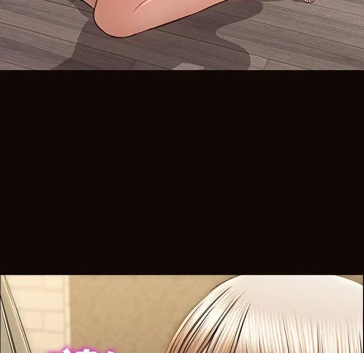 网红吴妍智第38话