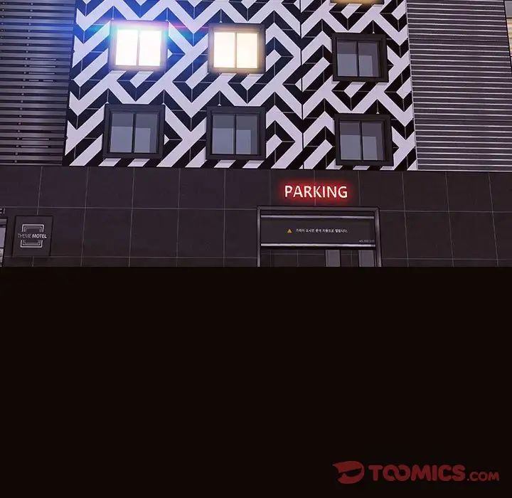 网红吴妍智第39话