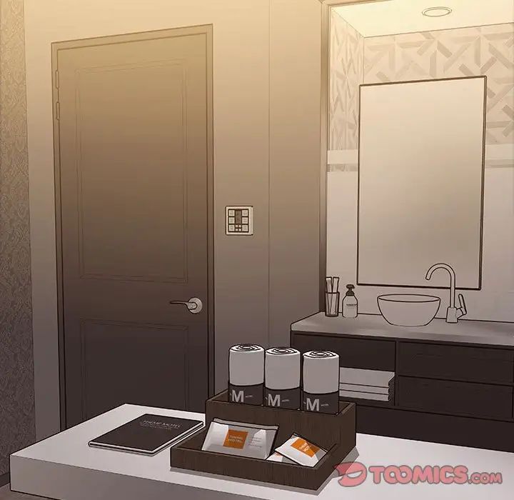 网红吴妍智第39话