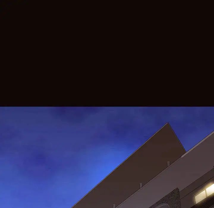 网红吴妍智第39话