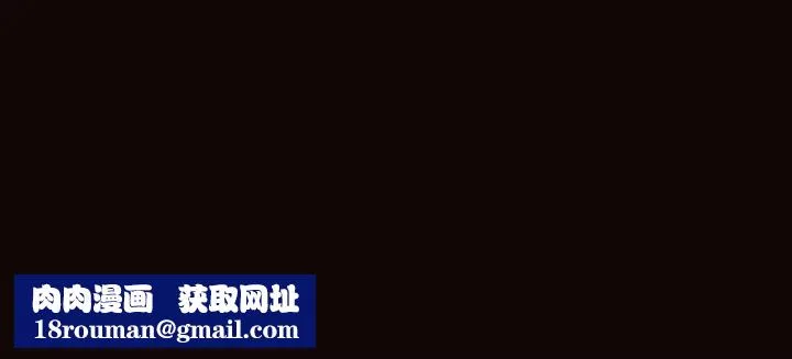 网红吴妍智-第39话 - 图片 166