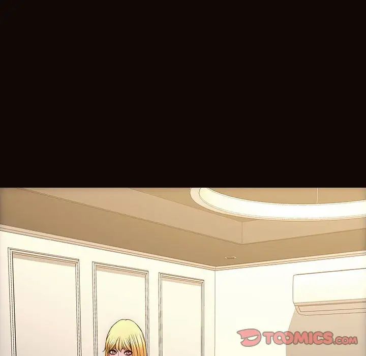 网红吴妍智第40话