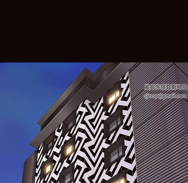 网红吴妍智第40话