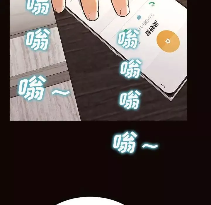 网红吴妍智-第40话 - 图片 66