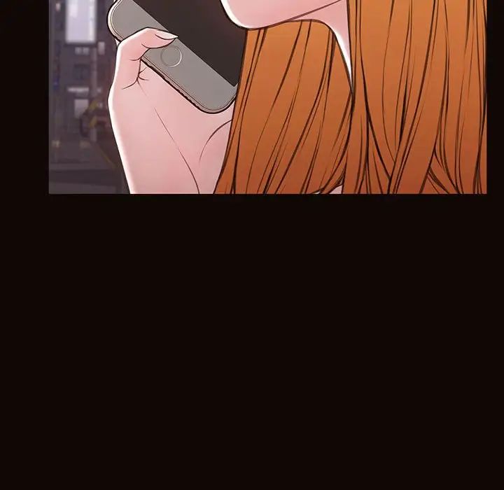 网红吴妍智第40话