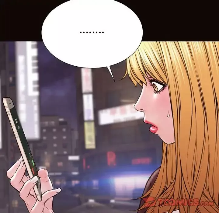網紅吳妍智第40話
