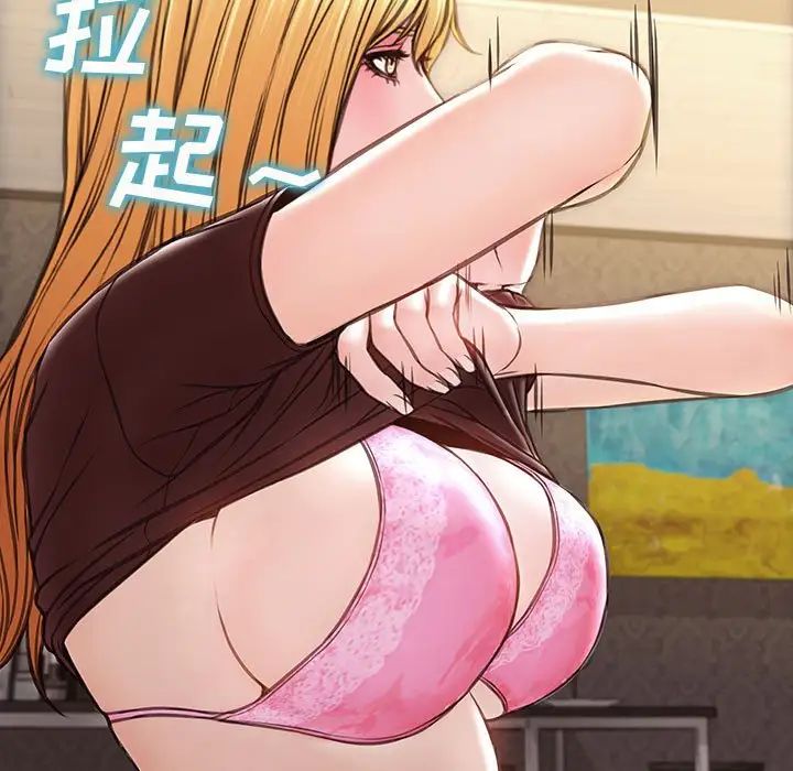 网红吴妍智第40话