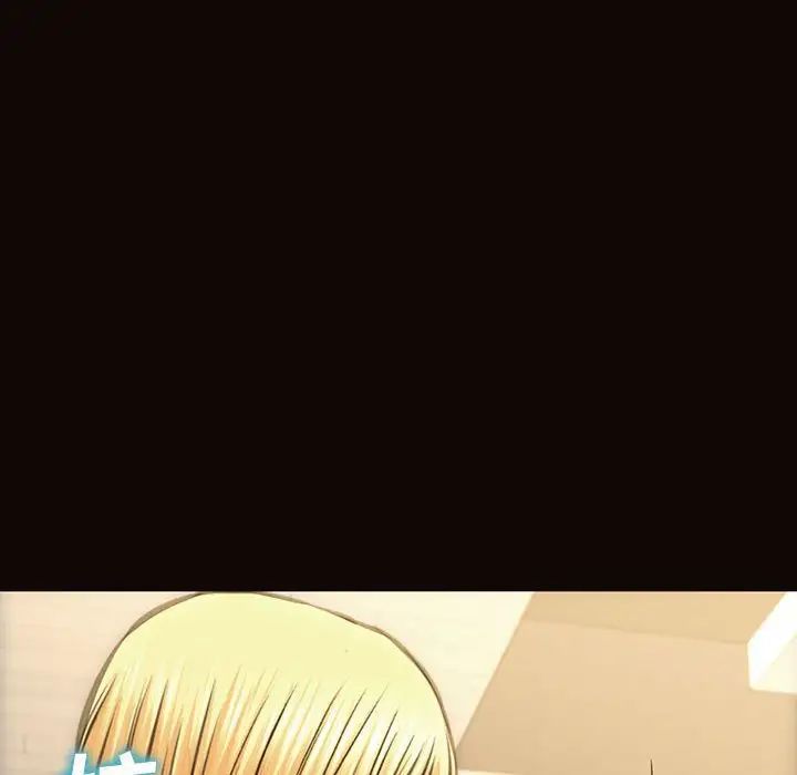 网红吴妍智第40话