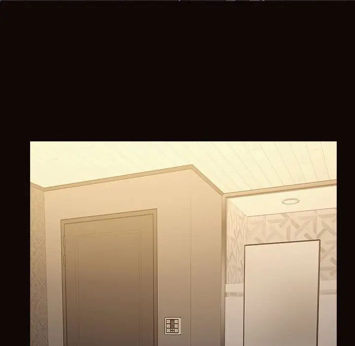 网红吴妍智第41话