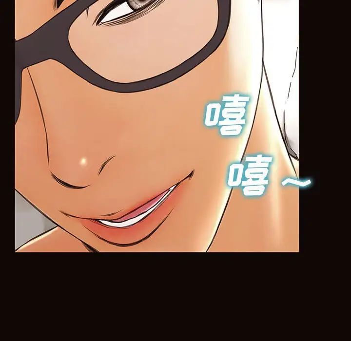 网红吴妍智第41话