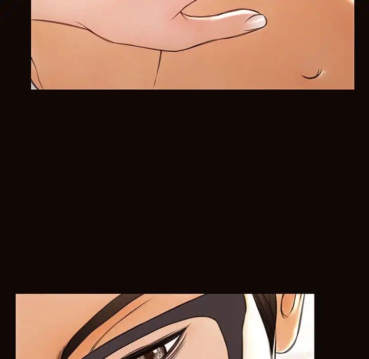 网红吴妍智第41话