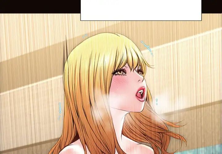 网红吴妍智第42话