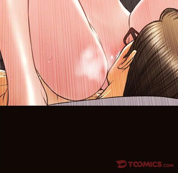 網紅吳妍智第42話