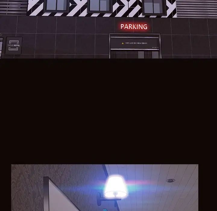 网红吴妍智第42话