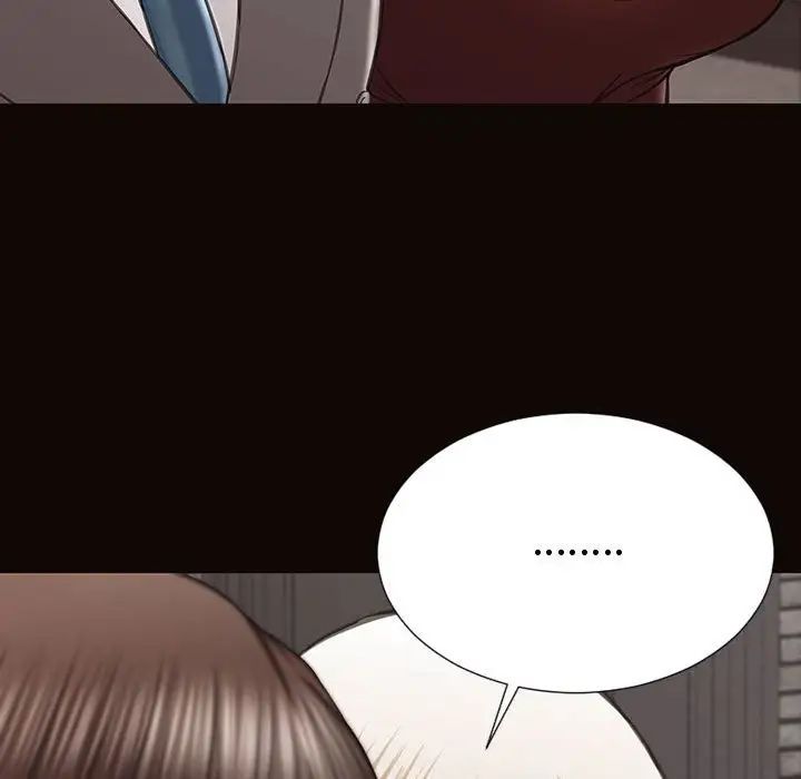 網紅吳妍智第43話