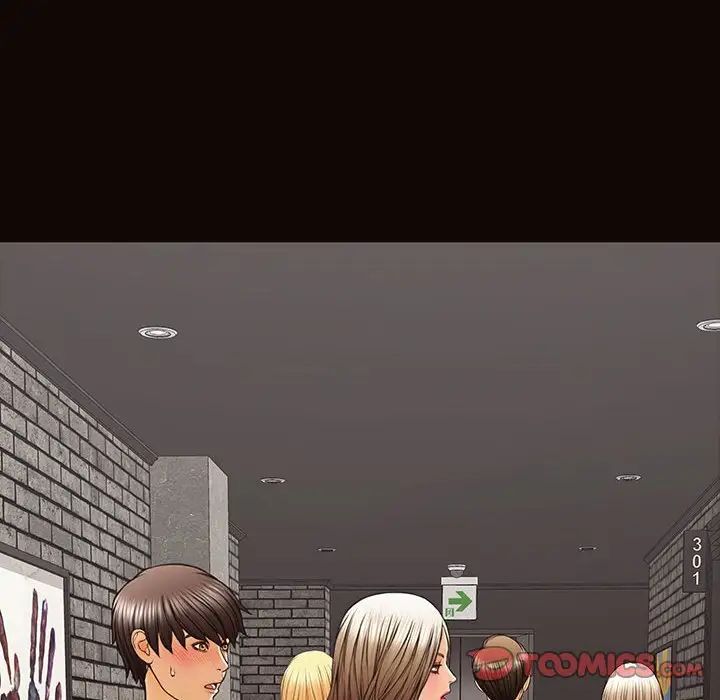 网红吴妍智第43话