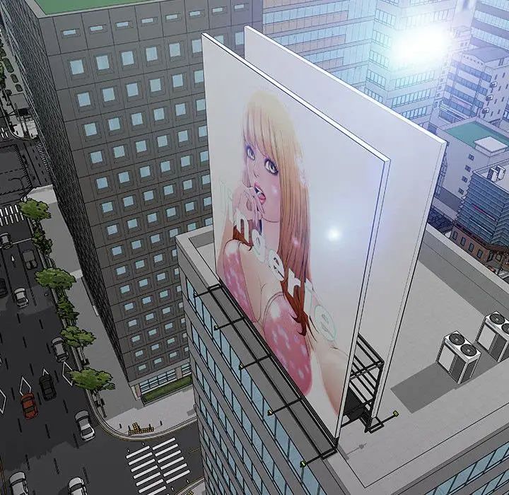 网红吴妍智第43话