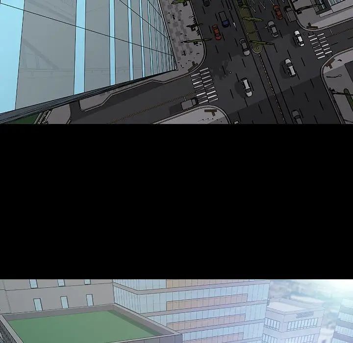 網紅吳妍智第43話