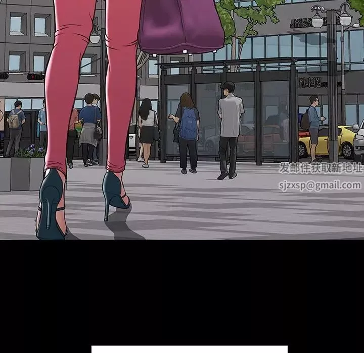 網紅吳妍智第43話