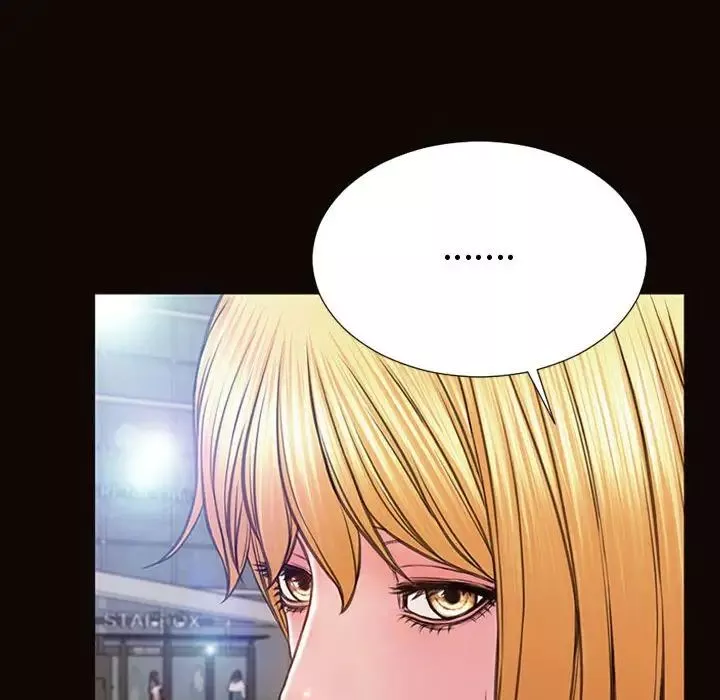 網紅吳妍智第43話
