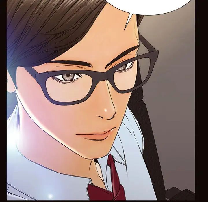 網紅吳妍智第44話