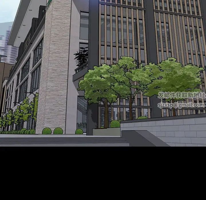 網紅吳妍智第44話