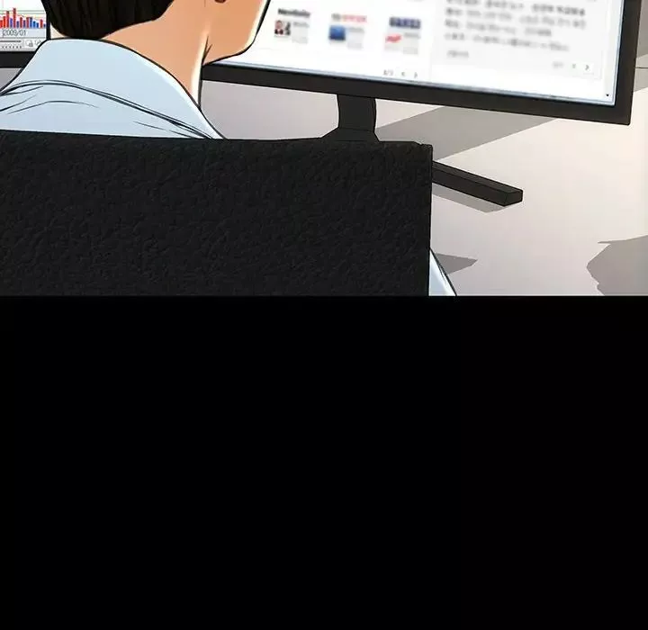 網紅吳妍智第44話
