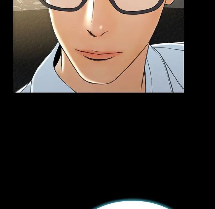 网红吴妍智第44话