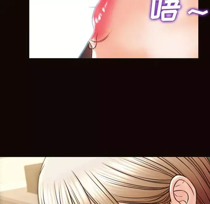 网红吴妍智-第44话 - 图片 121