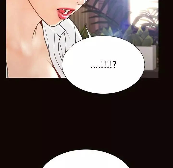 網紅吳妍智第44話